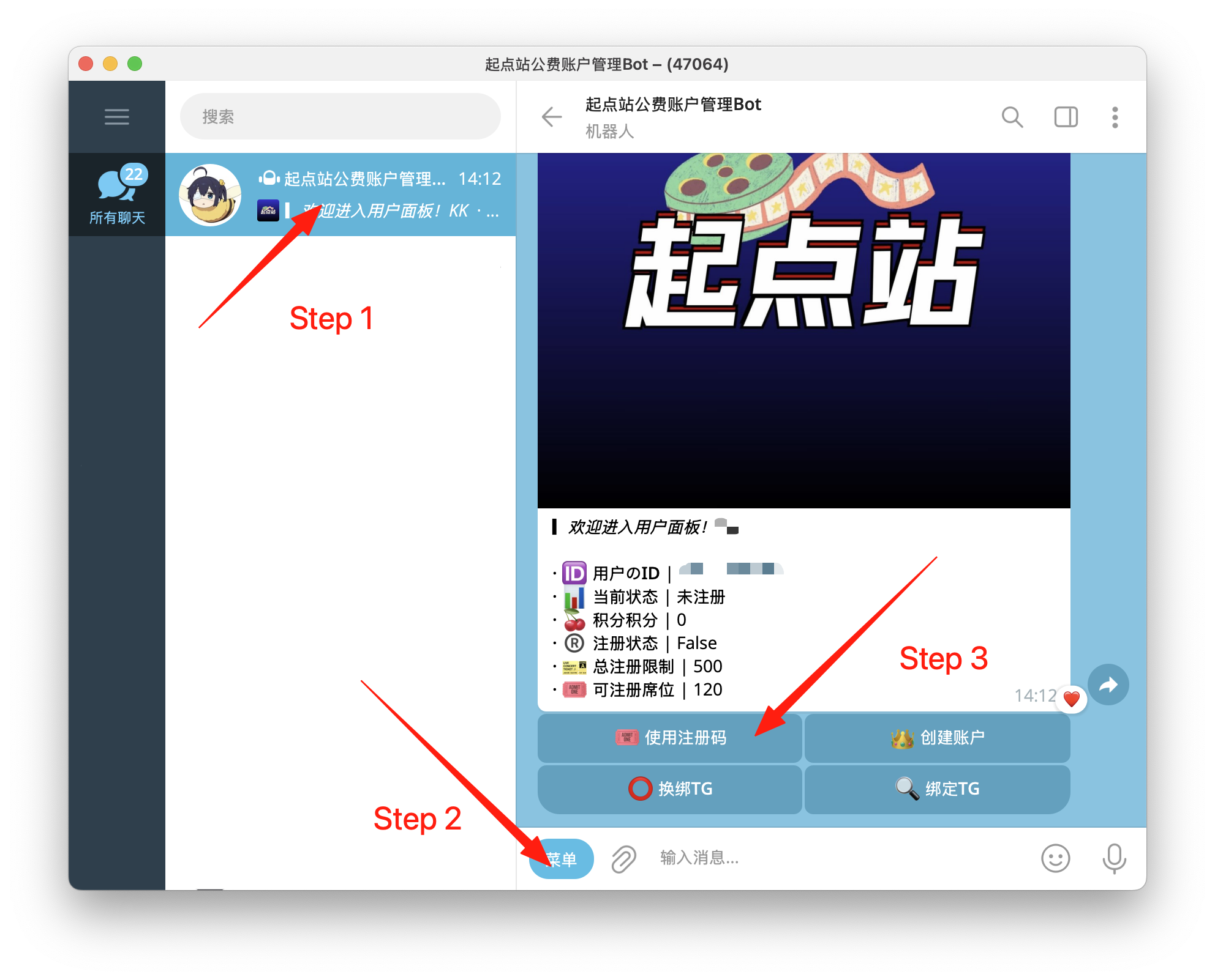 register1